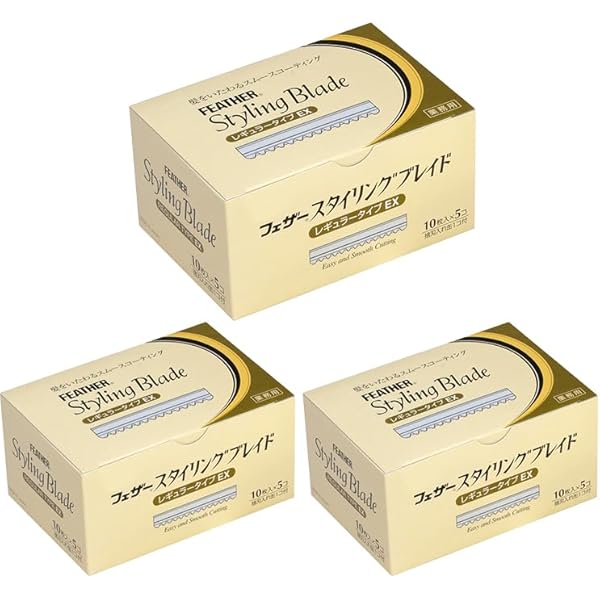 FEATHER Styling Blade EX 10枚入5コ　6箱セット 楽天市場】フェザースタイリングブレイド（10枚入）レギュラー